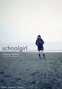 Schoolgirl (Modern Japanese Classics)