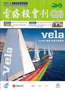 TPCA Magazine 電路板會刊 - 七月 01, 2013