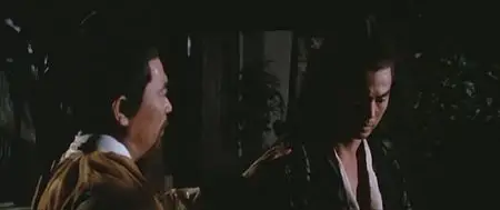 Chu Yuan: Jade Tiger (1977) 