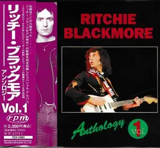 Ritchie Blackmore - Ritchie Blackmore Anthology Vol. 1 (1995) {Japan 1st Press}