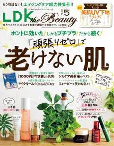 LDK the Beauty – 3月 2022