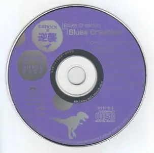 Blues Creation - The Blues Creation (1969) [1989, Polydor H25P 2031, Japan]