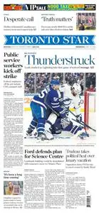 Toronto Star - April 2023