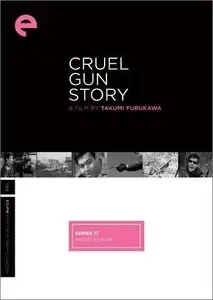 Eclipse Series 17: Nikkatsu Noir (1957-1967)