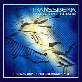 Tangerine Dream - Transsiberia (FLAC)
