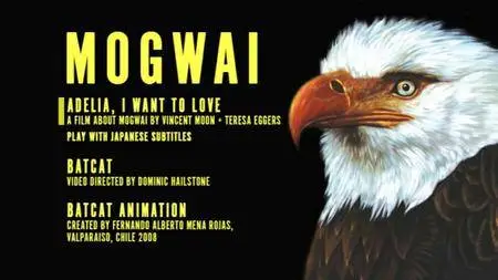 Mogwai - The Hawk Is Howling (2008) {Japan CD+DVD5 NTSC Wall of Sound-Hostess WOS040CDJX}