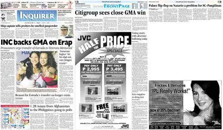 Philippine Daily Inquirer – March 12, 2004