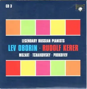 VA - Legendary Russian Pianists: Box Set 25 CDs (2009)