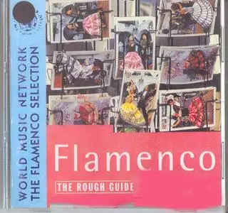 The Rough Guide to Flamenco - 1997