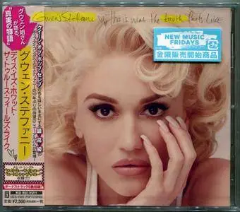 Gwen Stefani - This Is What The Truth Feels Like (2016) {Japanese Edition}