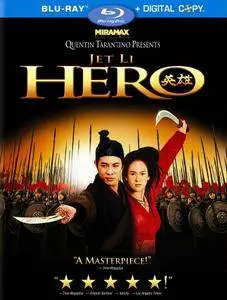 Hero (2002)