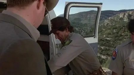 Interceptor (1986)