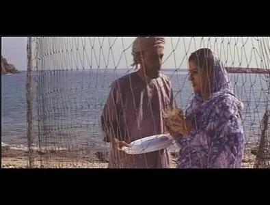 Al-boom (2006)