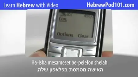 Hebrewpod101
