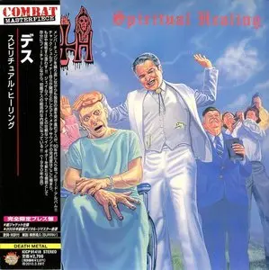 Death - Spiritual Healing (1990) (Japanese KICP 91418)