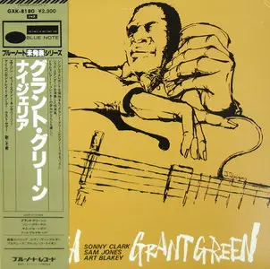 Grant Green - Nigeria (Japan Blue Note GXK 8180) LP rip in 24 Bit/ 96 Khz + Redbook 