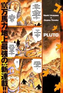 Pluto (2010) 4 Issues