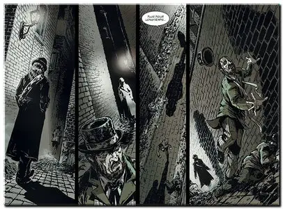 Betbeder & Vukic - Le retour de Dorian Gray - Complet
