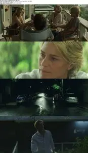 Adore (2013)