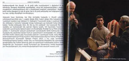 Jordi Savall & Hesperion XXI - Esprit d'Armenie (2012) {Alia Vox AVSA 9892}