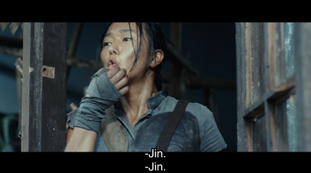 Revenger / 리벤져 (2019)