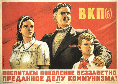 The best agitation placards of soviet epoch
