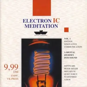 V.A. - Electronic Meditation Vol.1 (1994)