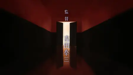 White Album (2009 S01E16 I do writhe in embarrassment when I reminisce my childhood Moreover so if I make comparisons YURI