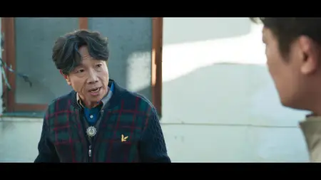 GOOD BOY S01E16