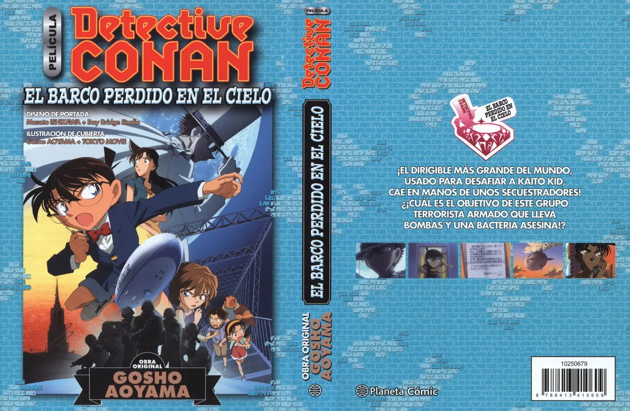 Detective Conan. El Barco Perdido en el Cielo (Película 14)
