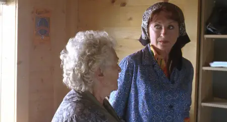 Die Herbstzeitlosen / Late Bloomers (2006)