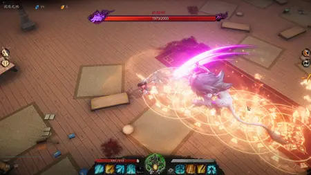 Mirror of Heaven (2024) v1.41