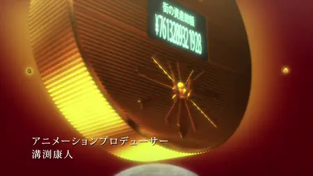 C The Money of Soul and Possibility Control S01E06 1080p-Hi10p BluRay FLAC2 0 x264-CTR