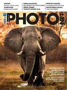 Photonet Magazine - No.256 2026