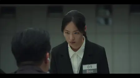 Incognito S01E01