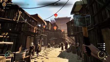 Chinese Frontiers (2025)