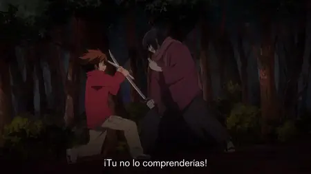 WZF]Nurarihyon no Mago - Capitulo 07