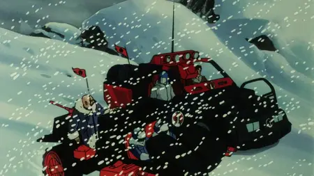 G.I. Joe: The Movie (1987)