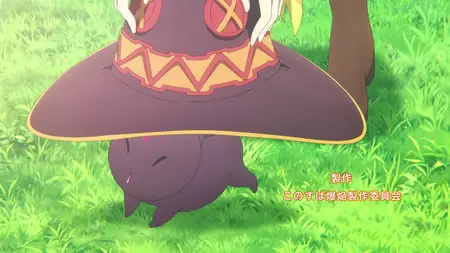 KonoSuba An Explosion on This Wonderful World! (2023 S01E03 Guardians of the Crimson Demon Village smol