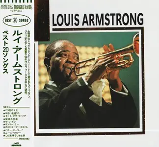 Louis Armstrong - Best 20 Songs (1986) [Japanese Edition]