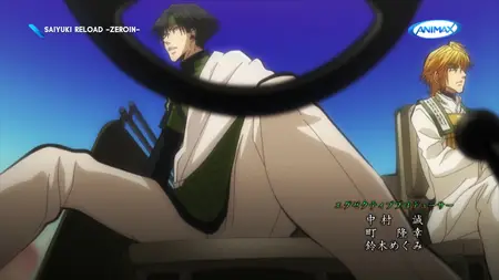 Oshi no Ko 2nd Season - 09 (ANIMAX Asia 1920x1080 H264 MP2