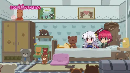 Lord Marksman and Vanadis (2014 S00E03 Tigre kun and Vanadis chu 2 The Snacking War Maiden Lulu