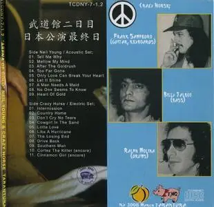 Neil Young - Arena of Gold (1976) {2CD Set Tarantura Japan TCDNY-7-1/2 rel 2008}