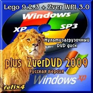 ZverСD SP3 Lego 9.2.3 + Zver WPI 3.0