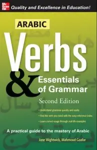 Arabic Verbs and Essentials of Grammar (2nd ed.)