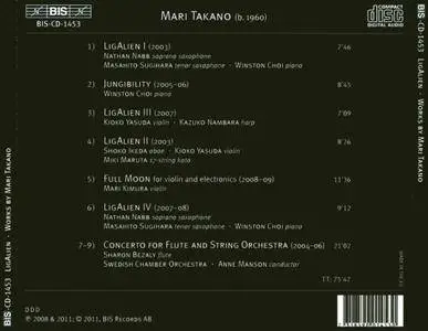 Sharon Bezaly, Anne Manson, Swedish Chamber Orchestra - Mari Takano: LigAlien (2011)