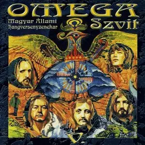 Omega - Omega V: Szvit (1973) [Reissue 1999]