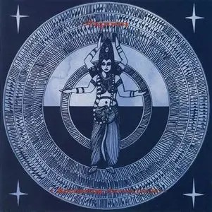 Rapoon - 15 Albums (1993-2013)