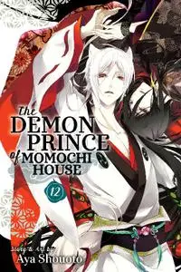 VIZ Media-The Demon Prince Of Momochi House Vol 12 2018 Hybrid Comic eBook