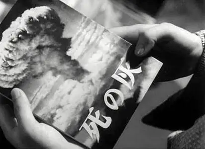 Akira Kurosawa-Ikimono no kiroku ('I Live in Fear') (1955)